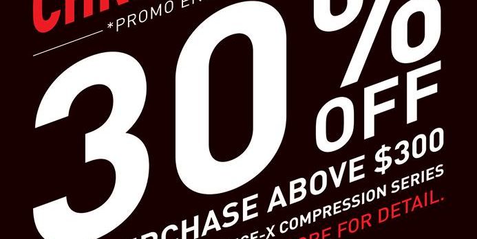 2XU Singapore Christmas Sale Up to 30% Off Promotion ends 1 Jan 2017
