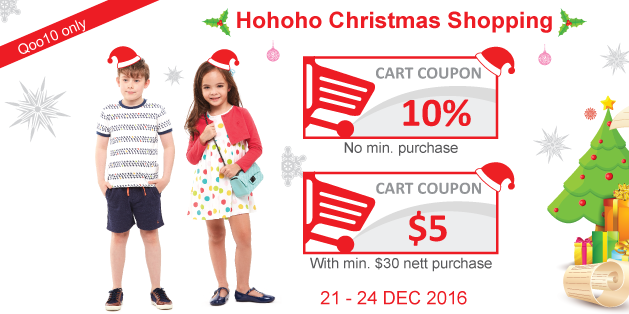 Poney Singapore Christmas Shopping with 10% & $5 Off Promotion 21-24 Dec 2016