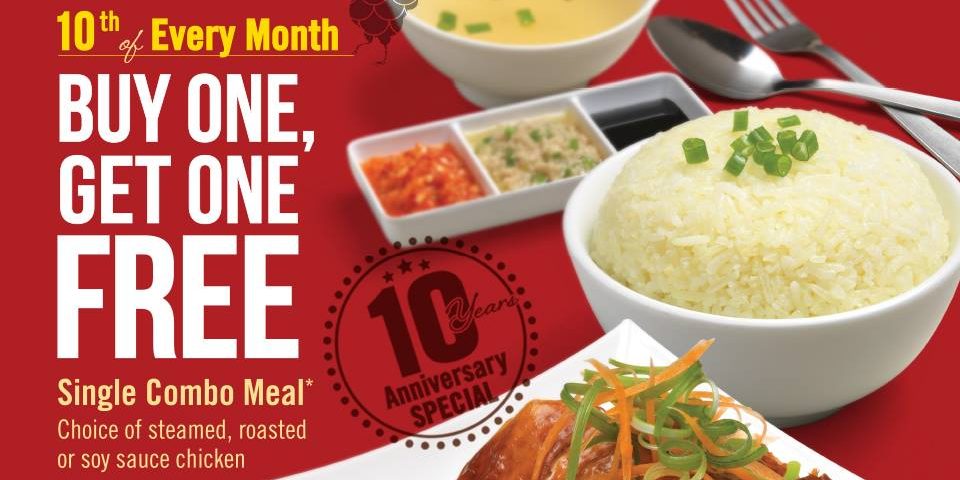 The Chicken Rice Shop Singapore 10th Anniversary Buy 1 Get 1 FREE Promotion 10 Dec 2016