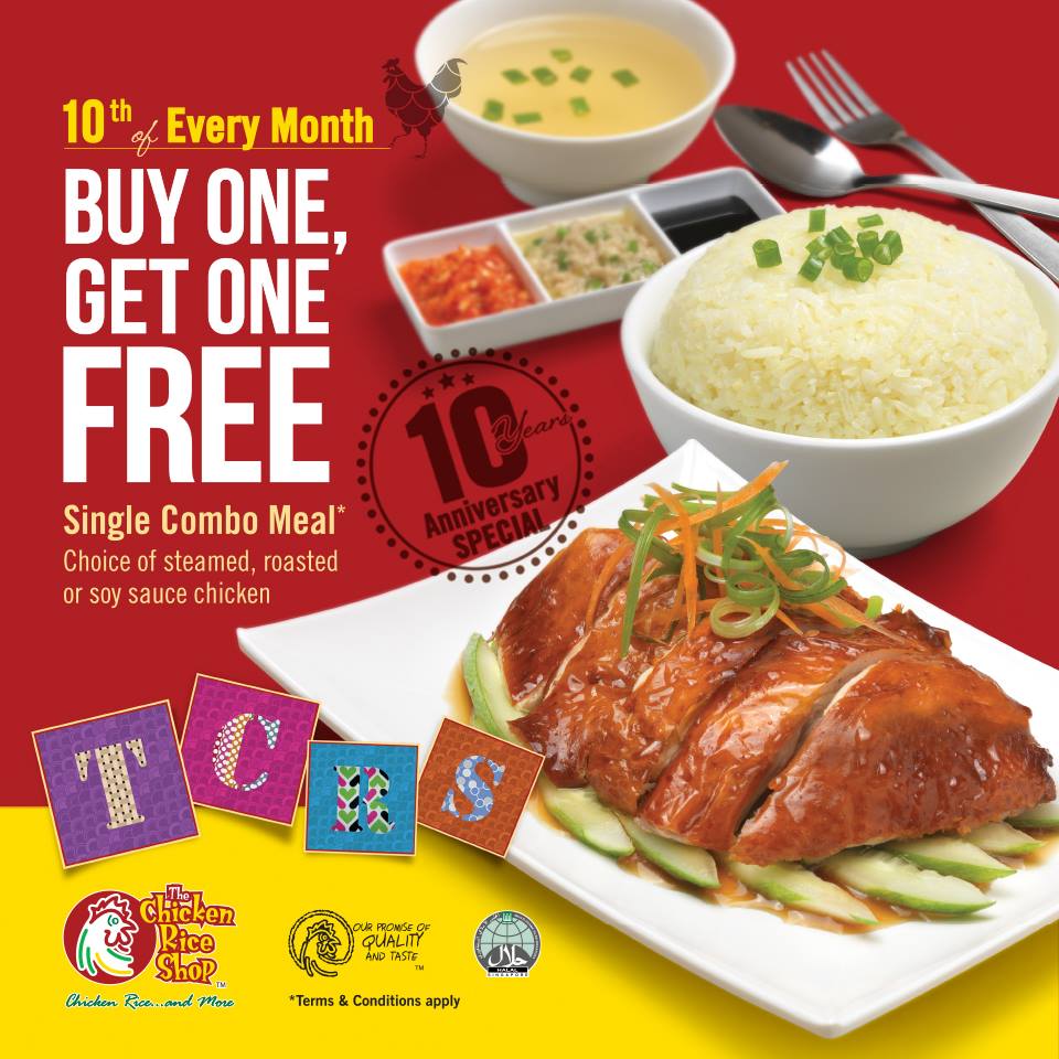 The Chicken Rice Shop Singapore 10th Anniversary Buy 1 Get 1 FREE Promotion 10 Dec 2016 | Why Not Deals