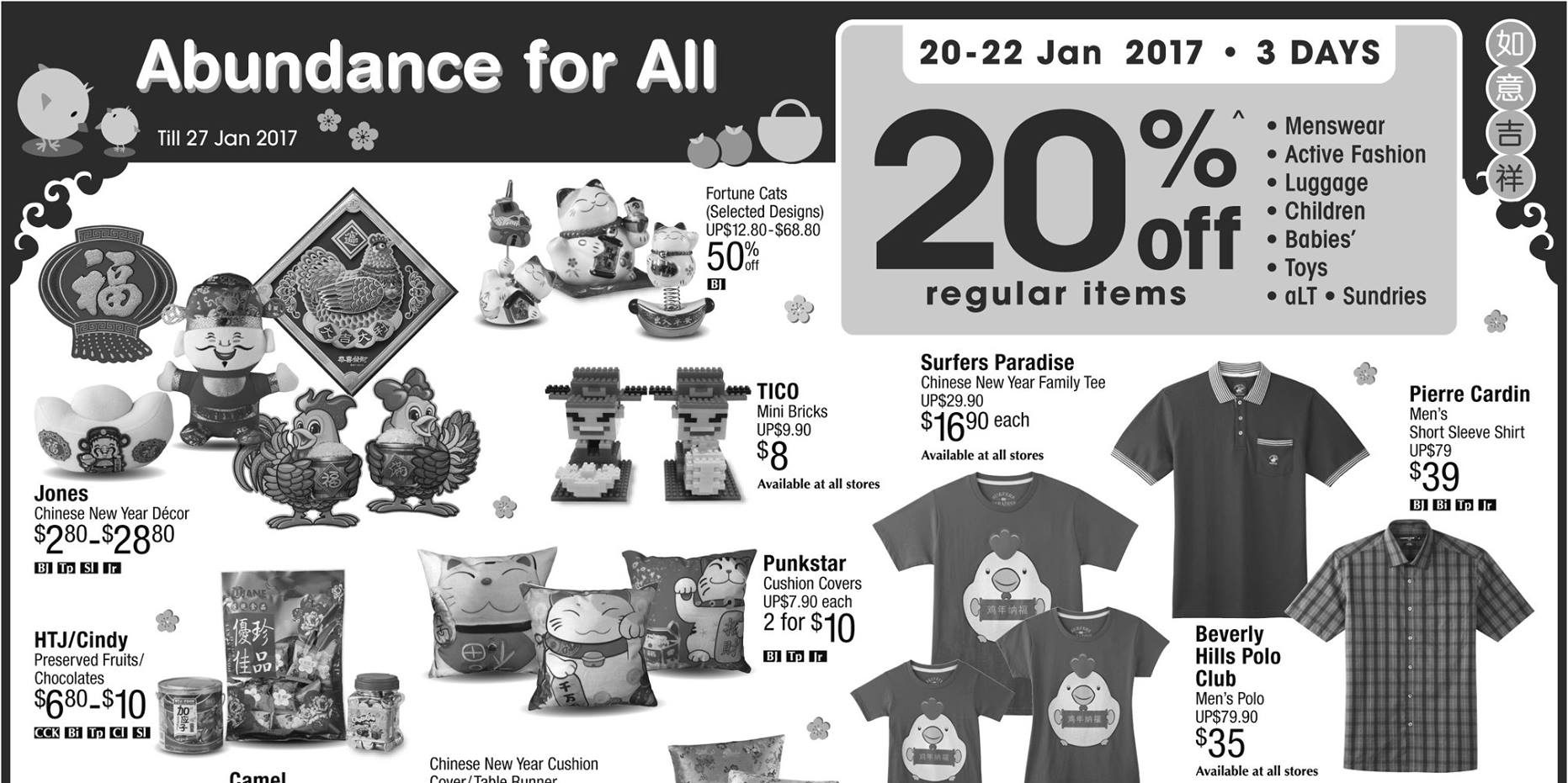 BHG Singapore Chinese New Year Last Minute Purchases Up to 20% Off Promotion 20-22 Jan 2017