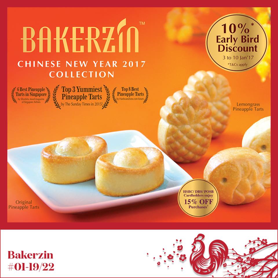 Century Square Singapore Bakerzin Chinese New Year Collection Early Bird Promotion 3-10 Jan 2017 | Why Not Deals
