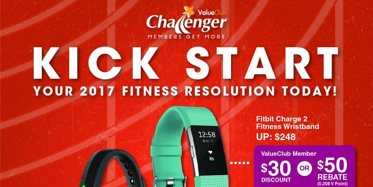 Challenger Singapore Purchase Fitness Accessories to Support Runninghour 2017 Promotion ends 5 Feb 2017