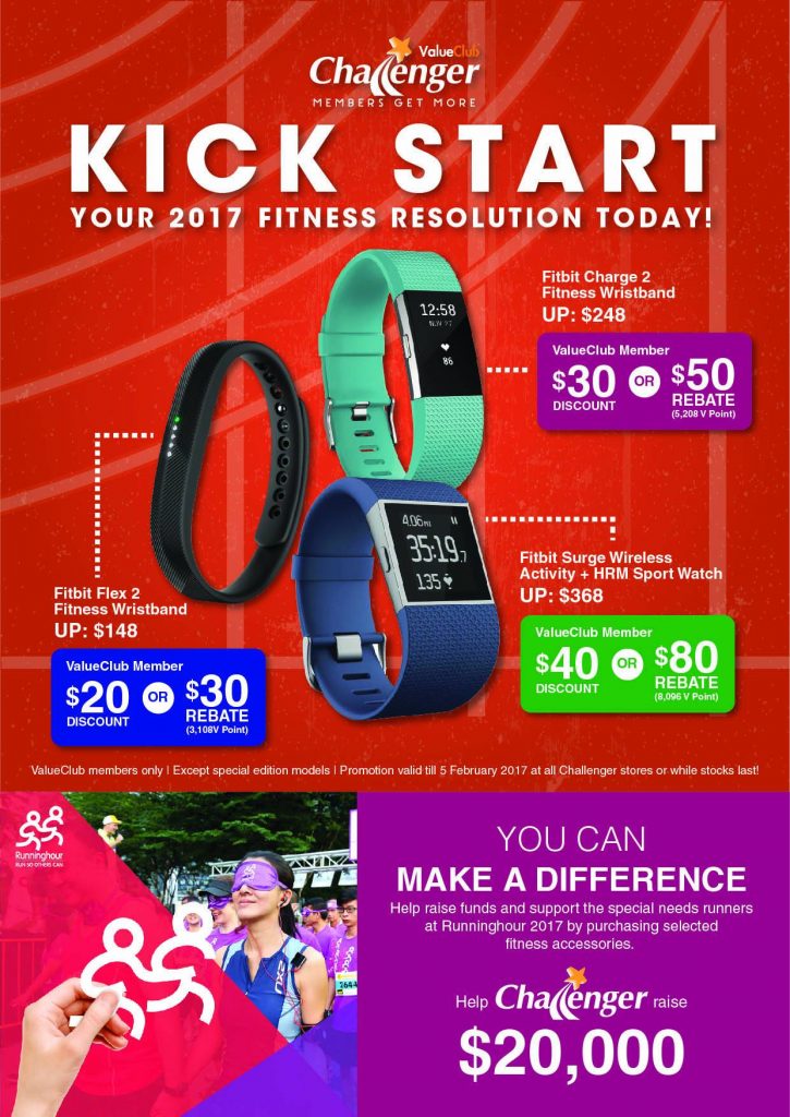 Challenger Singapore Purchase Fitness Accessories to Support Runninghour 2017 Promotion ends 5 Feb 2017 | Why Not Deals