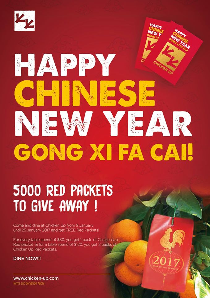 Chicken Up Singapore Chinese New Year Red Packets Giveaway Promotion ends 25 Jan 2017 | Why Not Deals