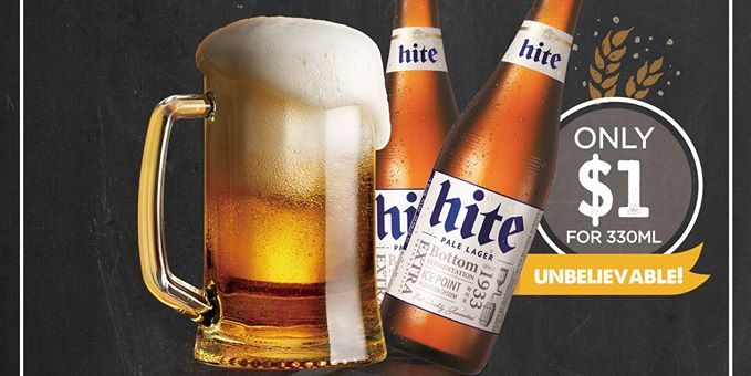 Chicken Up Singapore Hite It Up Ice Cold Beer For Only $1 Promotion ends 31 Mar 2017