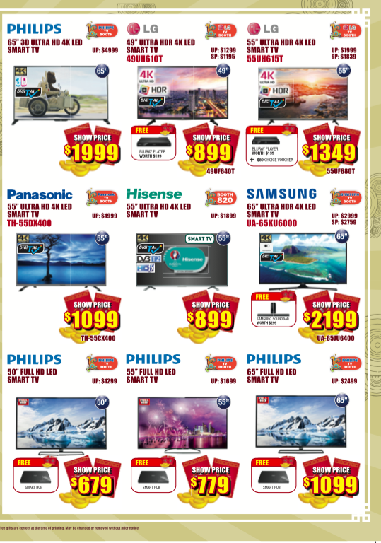 CNY Electronics Expo Singapore Clearing 2016 Models Deals as low as $9.90 Promotion 6-8 Jan 2017 | Why Not Deals 1