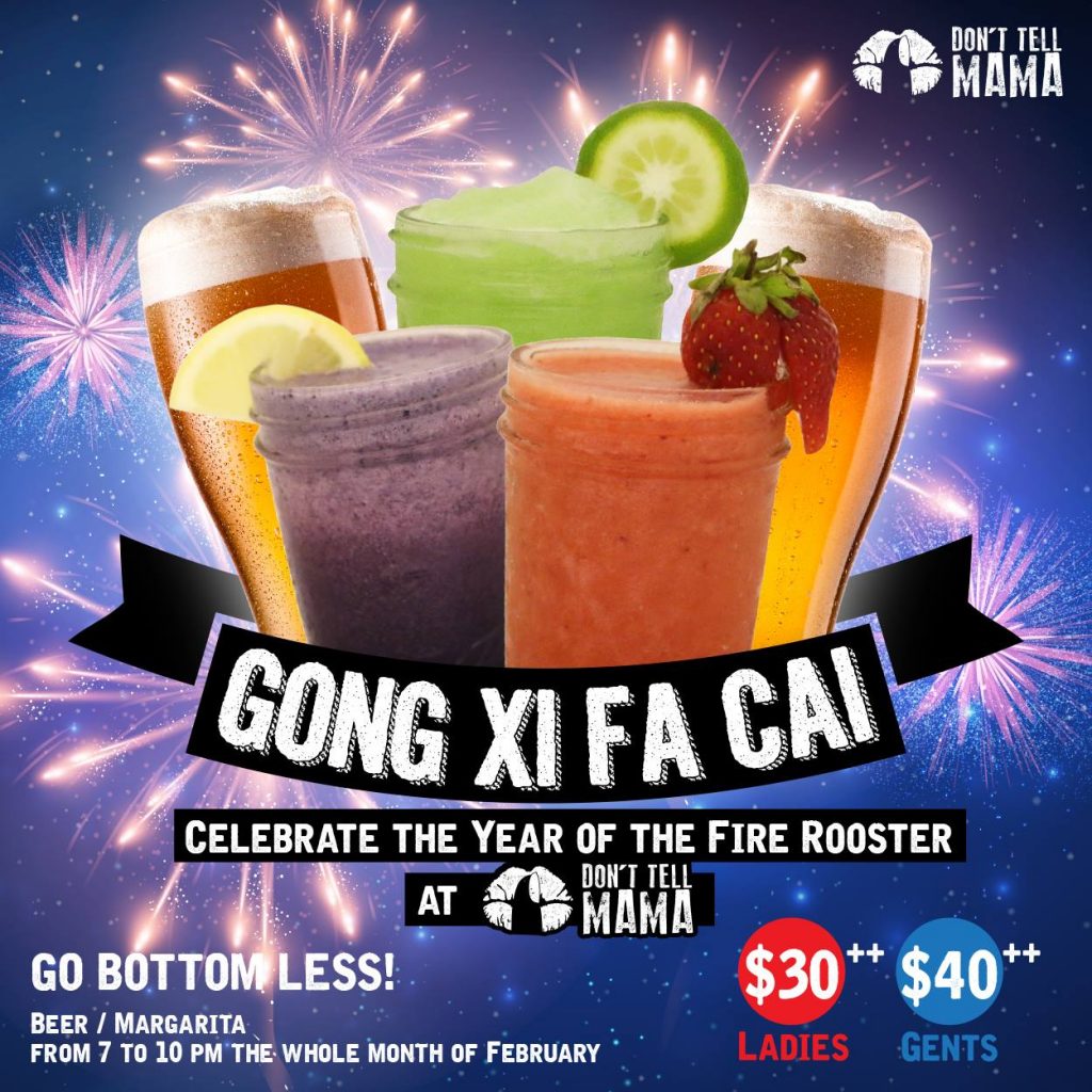 Don't Tell Mama Singapore Go BOTTOM LESS with Beer & Margarita Promotion ends 28 Feb 2017 | Why Not Deals