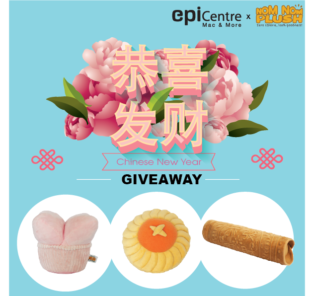EpiCentre Singapore Stand to Win Nom Nom Plush Lunar New Year Facebook Contest ends 20 Jan 2017 | Why Not Deals