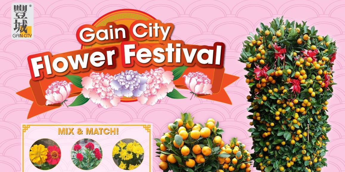 Gain City Singapore Flower Festival Promotion 13-22 Jan 2017