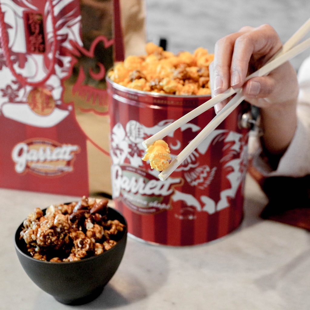 Garrett Popcorn Singapore 2017 Year of Rooster Tin Special ends 12 Feb 2017 | Why Not Deals