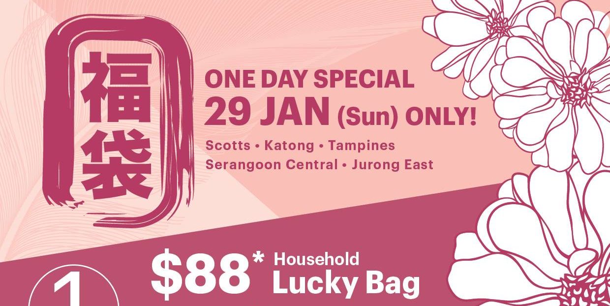 Isetan Singapore One Day Special Celebrate Lunar New Year with Fukubukuro Bags Promotion 29 Jan 2017