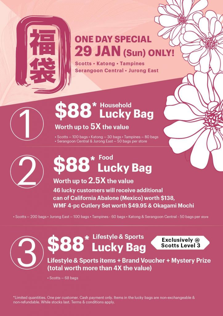 Isetan Singapore One Day Special Celebrate Lunar New Year with Fukubukuro Bags Promotion 29 Jan 2017 | Why Not Deals