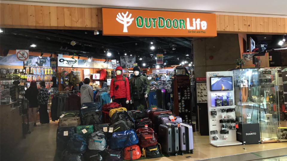 Outdoor Life Singapore 10 Years Anniversary Sale Up to 90% Off Promotion 16-20 Jan 2017 | Why Not Deals 1