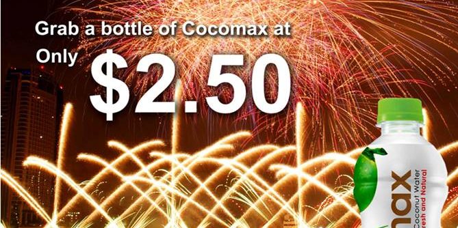 Simply Wrapps Singapore Grab a Bottle of Cocomax at Only $2.50 Promotion ends 15 Jan 2017