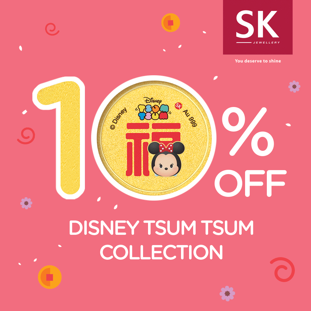 SK Jewellery Singapore DBS/POSB 10% Off Disney Tsum Tsum Collection Promotion ends 11 Feb 2017 | Why Not Deals