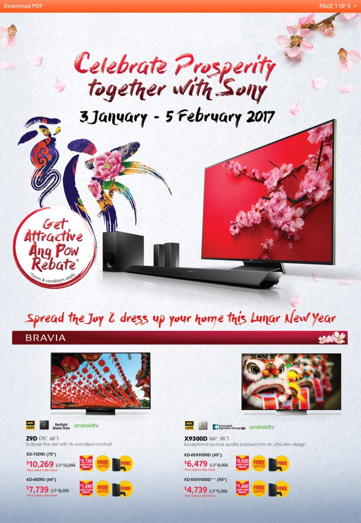 Sony Singapore Year of the Rooster with Attractive Ang Pow Rebates Promotion ends 5 Feb 2017 | Why Not Deals 1