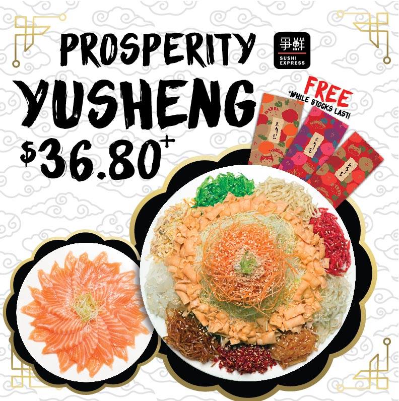 Sushi Express Singapore Prosperity Yusheng at $36.80 Promotion 14 Jan - 11 Feb 2017 | Why Not Deals