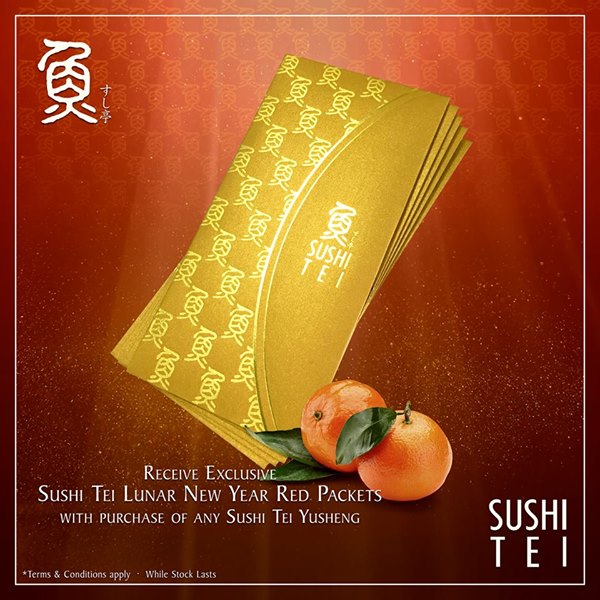 Sushi Tei Singapore Receive Exclusive Sushi Tei Lunar New Year Angpow Promotion ends 12 Feb 2017 | Why Not Deals