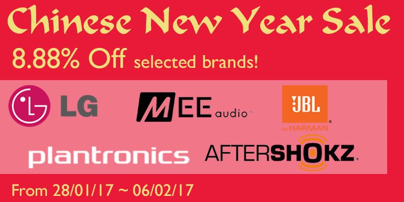 TREOO.com Singapore Chinese New Year Sale 8.88% Off Selected Brands Promotion 28 Jan – 6 Feb 2017