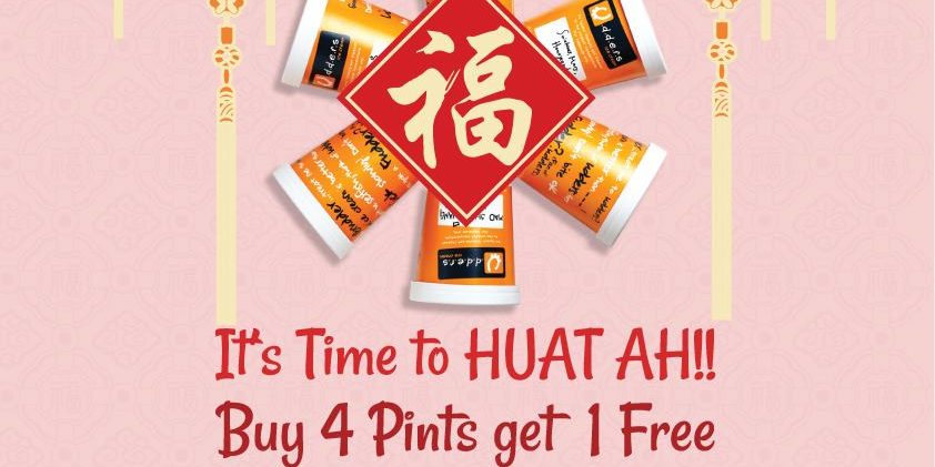 Udders Singapore Lunar New Year Buy 4 Pints Get 1 Free Promotion ends 12 Feb 2017