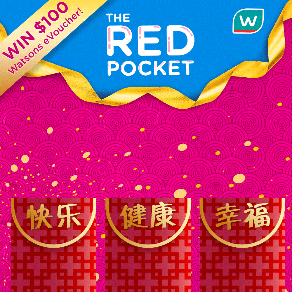 Watsons Singapore Chinese New Year The Red Pocket Contest ends 11 Jan 2017 | Why Not Deals 1