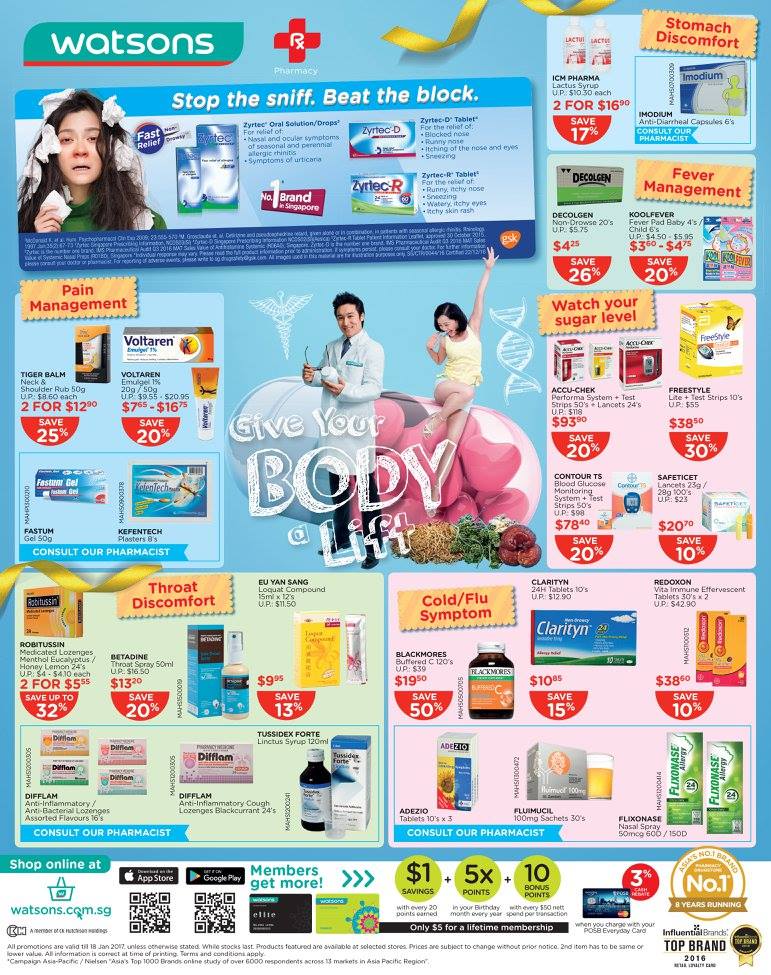 Watsons Singapore Must Buys with 3% Cash Rebate POSB Everyday Card Promotion ends 18 Jan 2017 | Why Not Deals 1