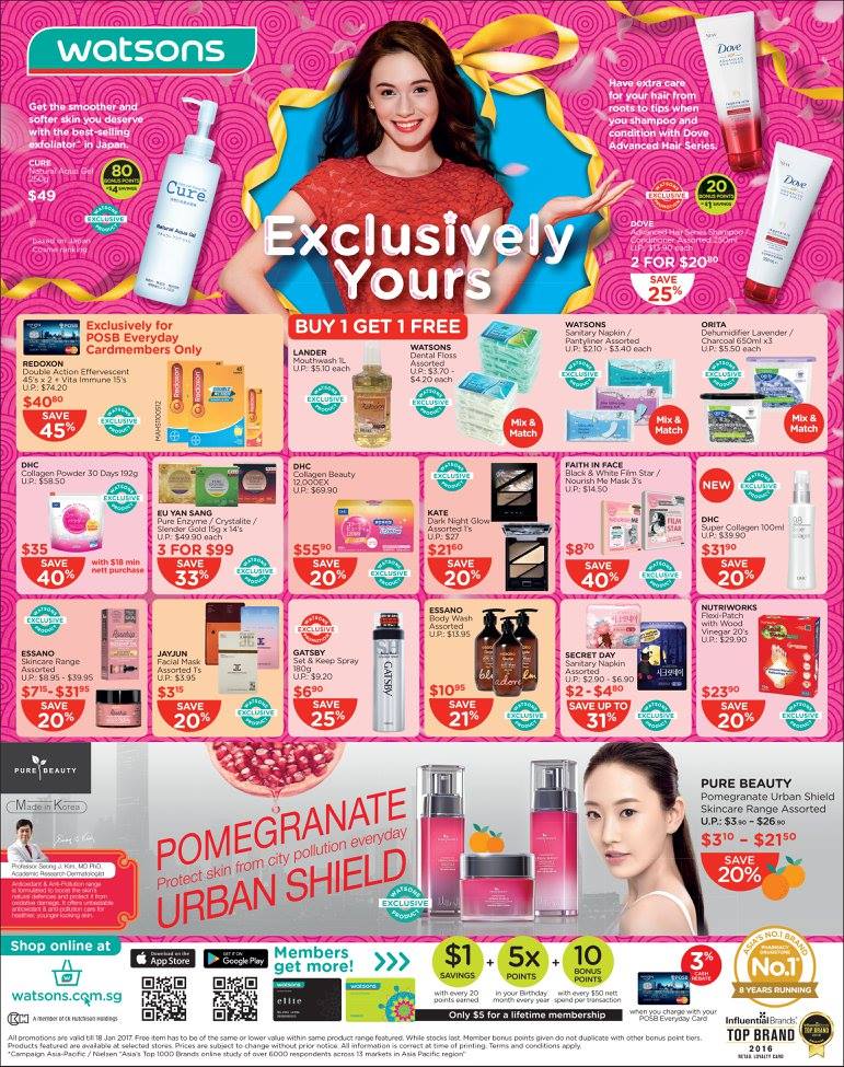 Watsons Singapore Must Buys with 3% Cash Rebate POSB Everyday Card Promotion ends 18 Jan 2017 | Why Not Deals 2
