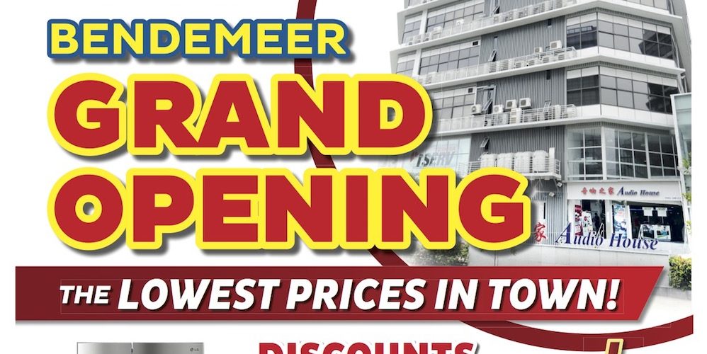 Audio House Singapore Extended Grand Opening Sale Up to 80% Off Promotion ends 28 Mar 2017