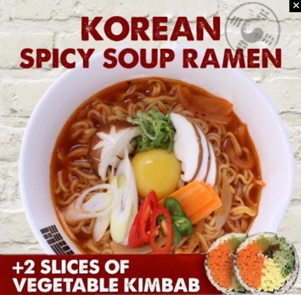 Baro Baro Singapore Korean Spicy Soup Ramen Qoo10 Promotion at S$3.90 | Why Not Deals