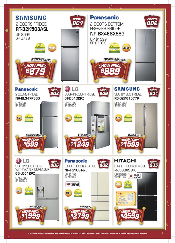Electronics Expo Singapore FREE Ang Bao For All Shoppers Promotion 17-19 Feb 2017 | Why Not Deals 1