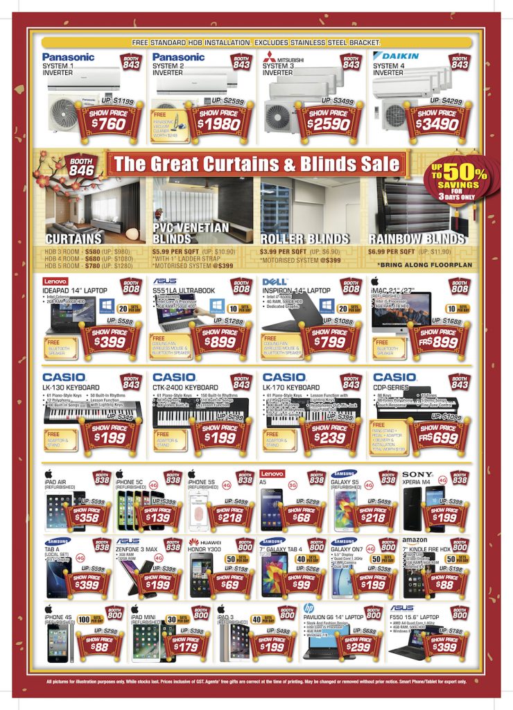 Electronics Expo Singapore FREE Ang Bao For All Shoppers Promotion 17-19 Feb 2017 | Why Not Deals 2