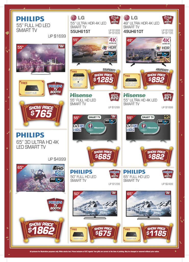 Electronics Expo Singapore FREE Ang Bao For All Shoppers Promotion 17-19 Feb 2017 | Why Not Deals 3