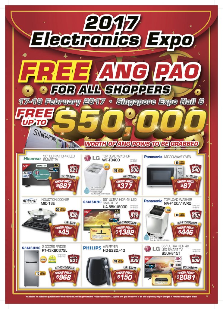 Electronics Expo Singapore FREE Ang Bao For All Shoppers Promotion 17-19 Feb 2017 | Why Not Deals 4