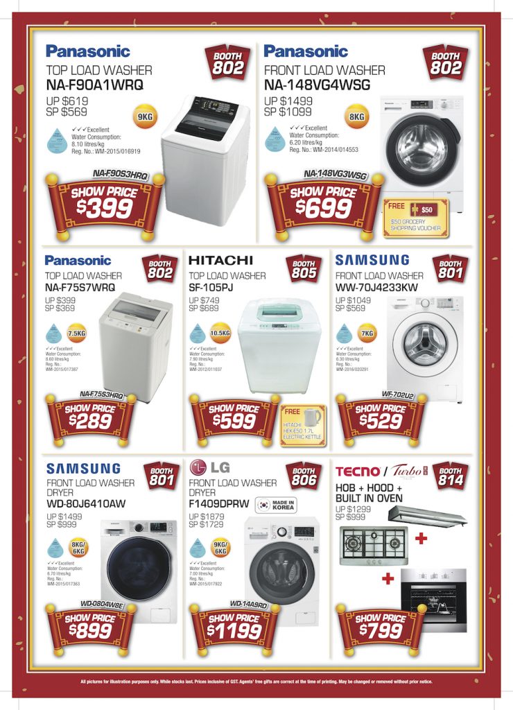 Electronics Expo Singapore FREE Ang Bao For All Shoppers Promotion 17-19 Feb 2017 | Why Not Deals