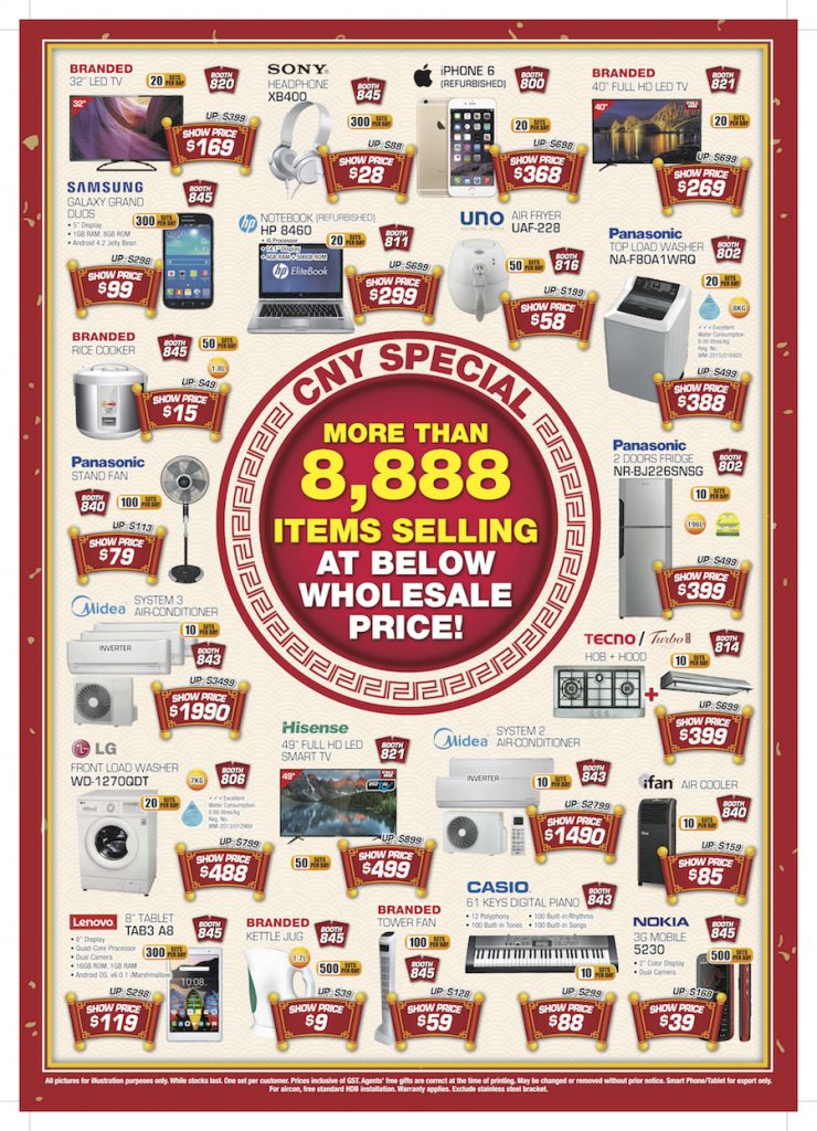 Electronics Expo Singapore FREE Ang Bao For All Shoppers Promotion 17-19 Feb 2017 | Why Not Deals 8