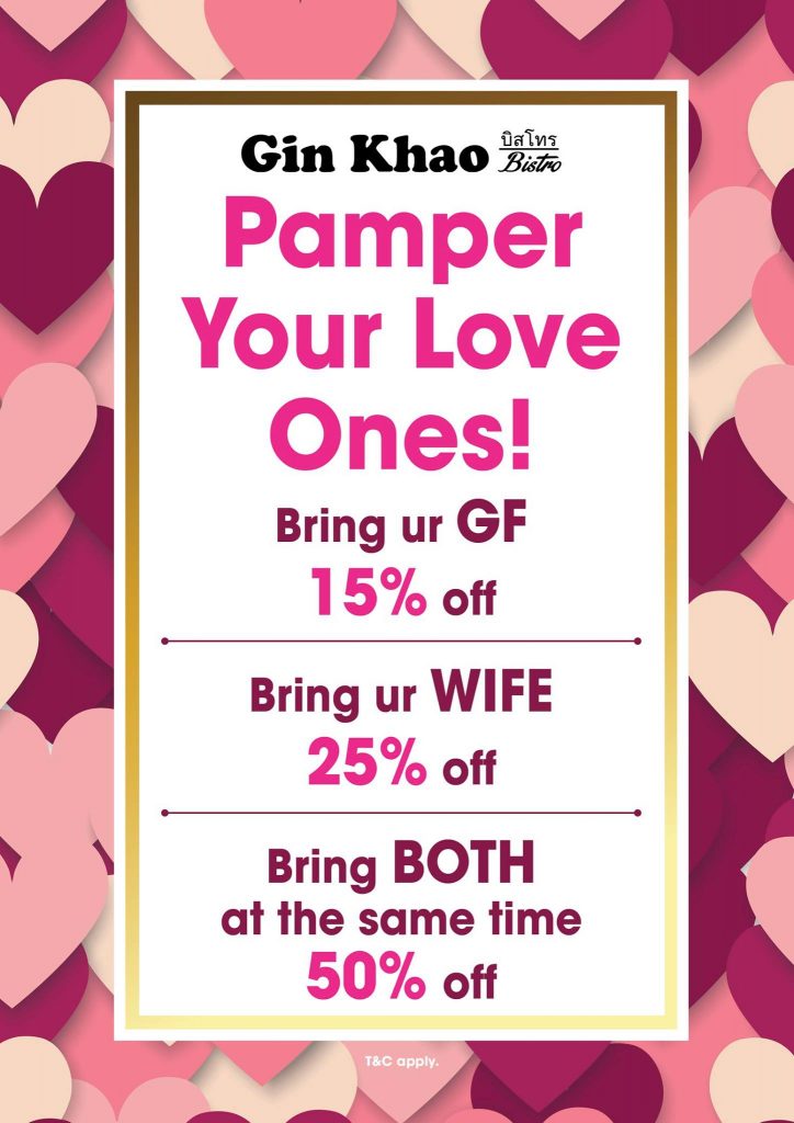 Gin Khao Singapore Pamper Your Love Ones Up to 50% Off Promotion ends 28 Feb 2017 | Why Not Deals 1
