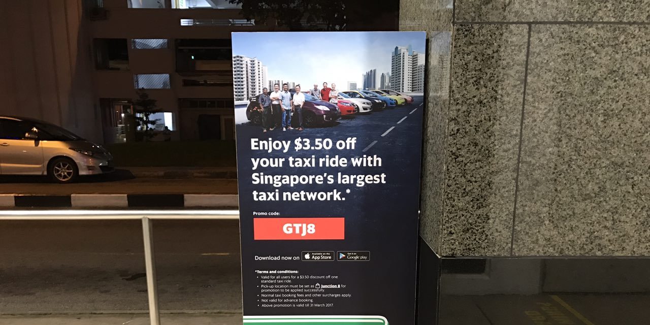 Grab Singapore Enjoy $3.50 Off by Booking a GrabTaxi at Junction 8 Promotion ends 31 Mar 2017
