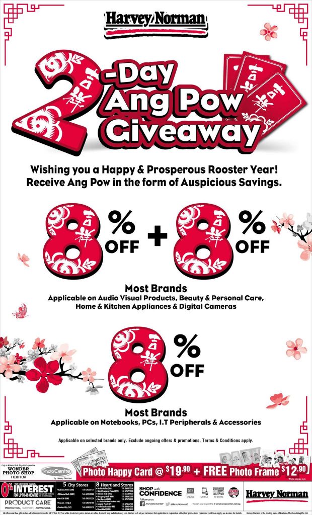 Harvey Norman Singapore 2-Day Ang Pow Giveaway Promotion ends 5 Feb 2017 | Why Not Deals