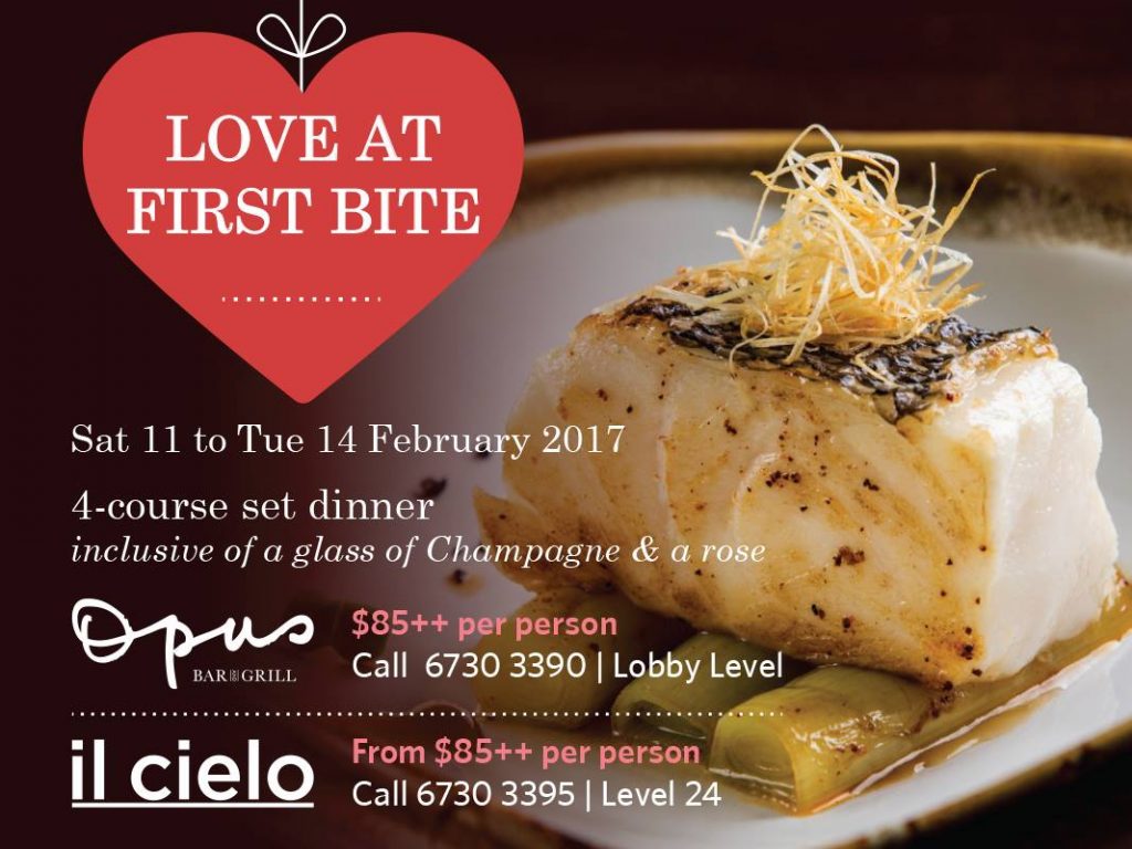 Hilton Singapore Valentine's Day Love At First Bite Promotion 11-14 Feb 2017 | Why Not Deals