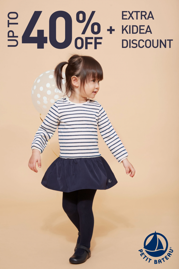 Petit Bateau Singapore Up to 40% Off + Extra Kidea Discount Promotion ends 24 Feb 2017 | Why Not Deals