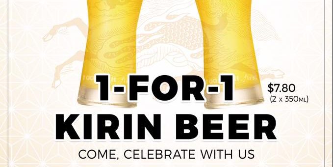 Sushi Tei Singapore Northpoint Grand Opening Special 1-for-1 Kirin Beer While Stocks Lasts