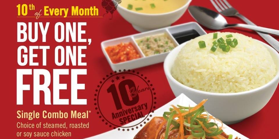 The Chicken Rice Shop Singapore 10th Anniversary 1-for-1 Promotion 10 Feb 2017