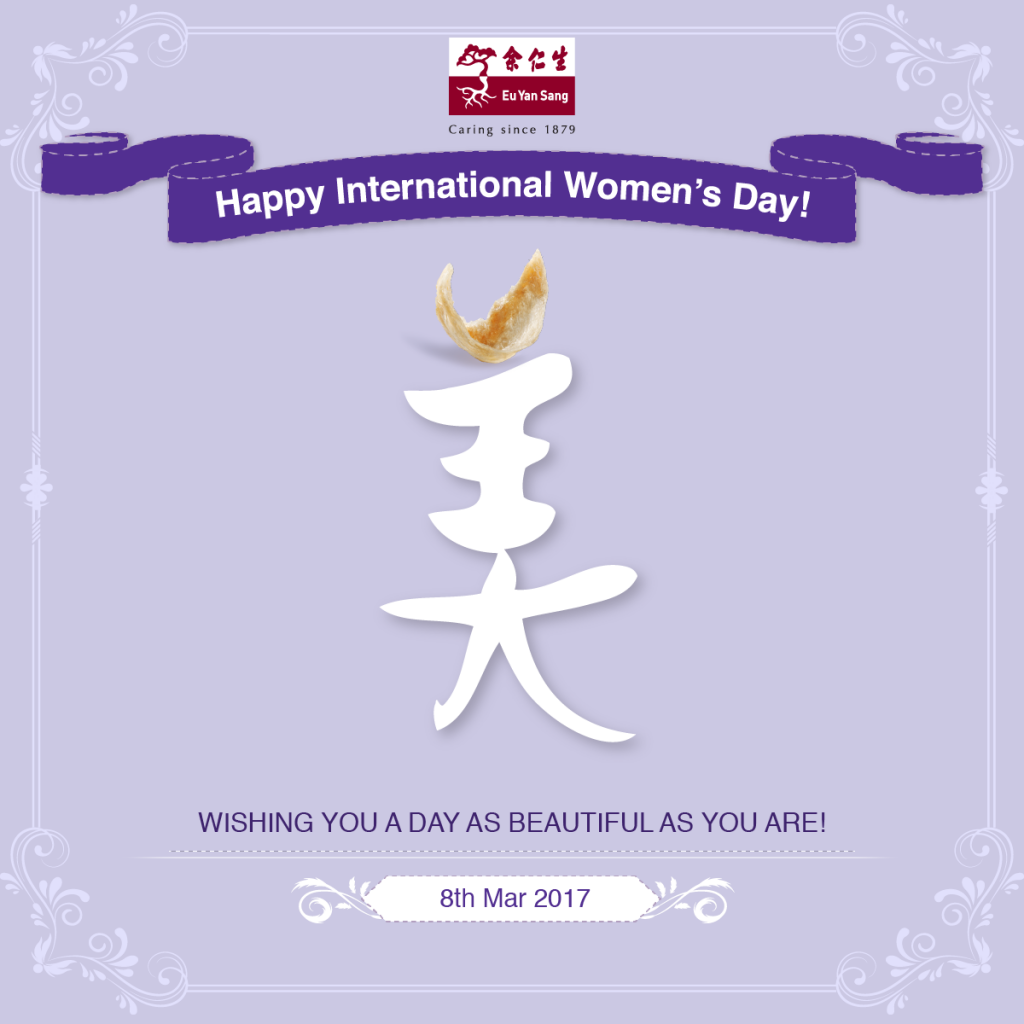 Eu Yan Sang Singapore Celebrates International Women's Day Promotion for Mar 2017 | Why Not Deals