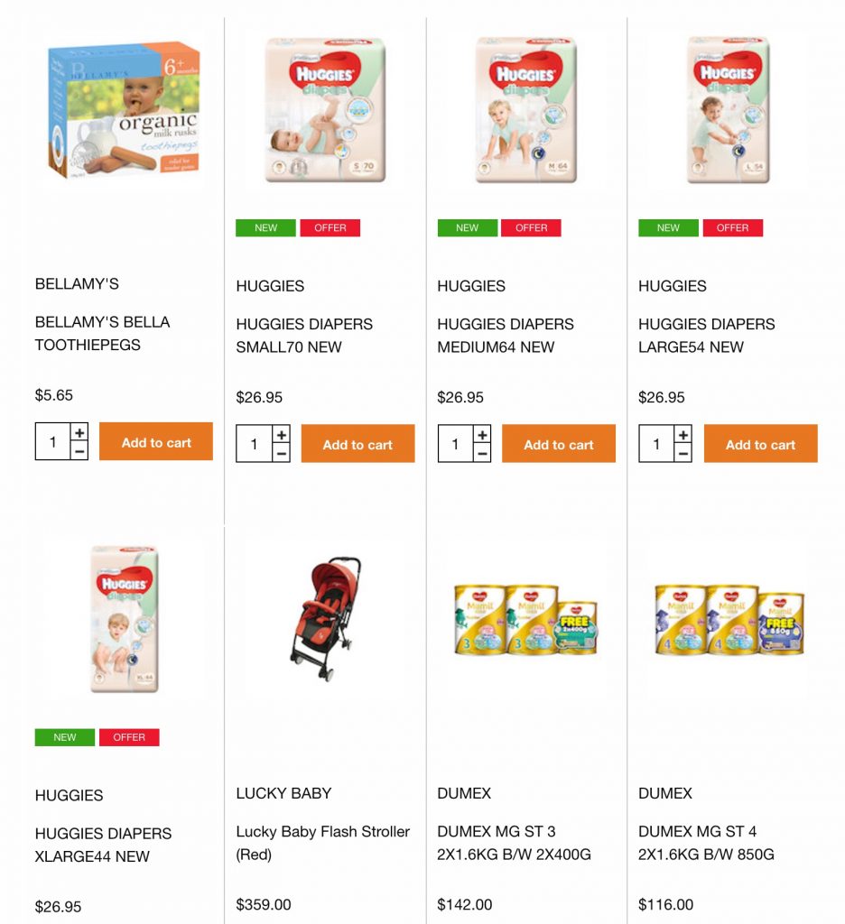 Guardian Singapore Online Baby Fair Up to 40% Off Promotion 9-22 Mar 2017 | Why Not Deals