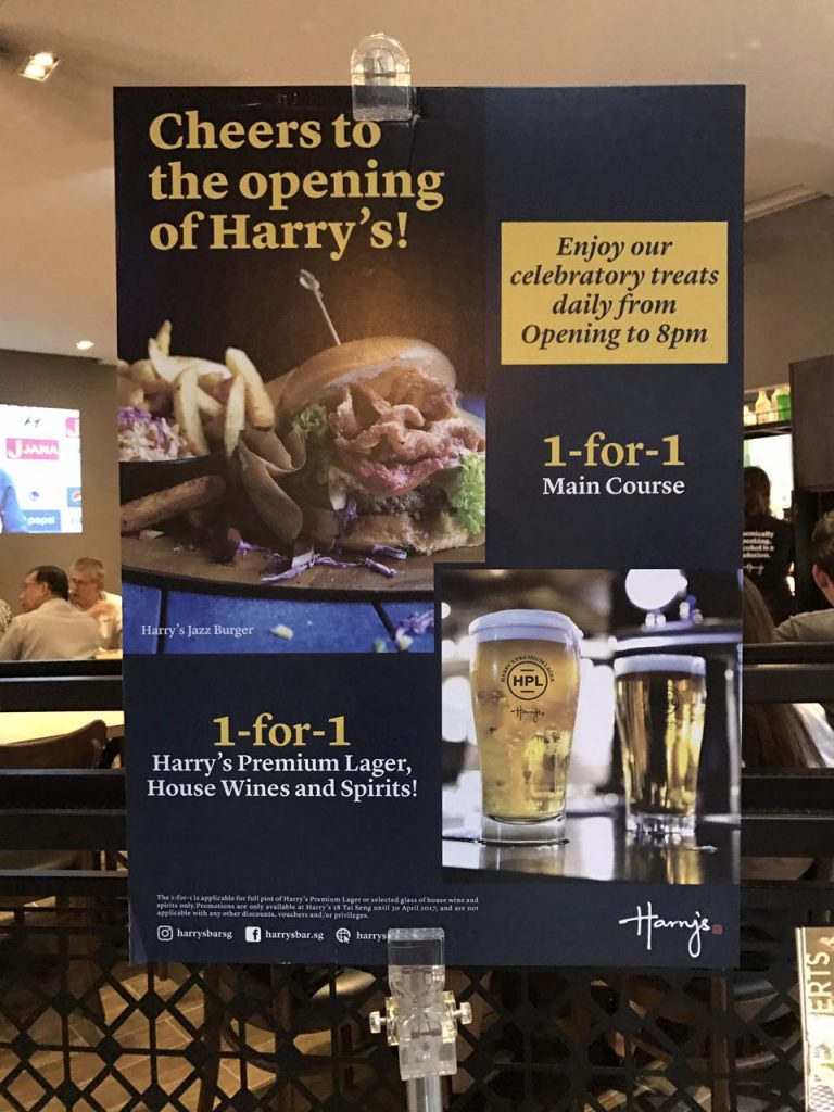 Harry's Bar Singapore 18 Tai Seng Opening Special 1-for-1 Promotion ends 30 Apr 2017 | Why Not Deals