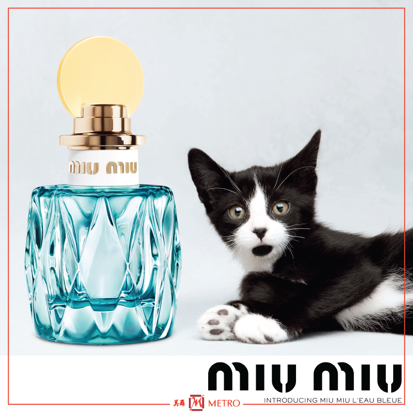 METRO Singapore Miu Miu L'Eau Bleue Fragrance Giveaway Facebook Contest 10-16 Mar 2017 | Why Not Deals