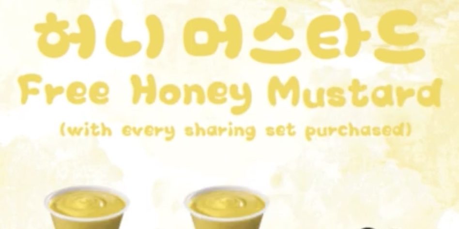 NeNe Chicken Singapore FREE Honey Mustard Dip Promotion 16-22 Mar 2017