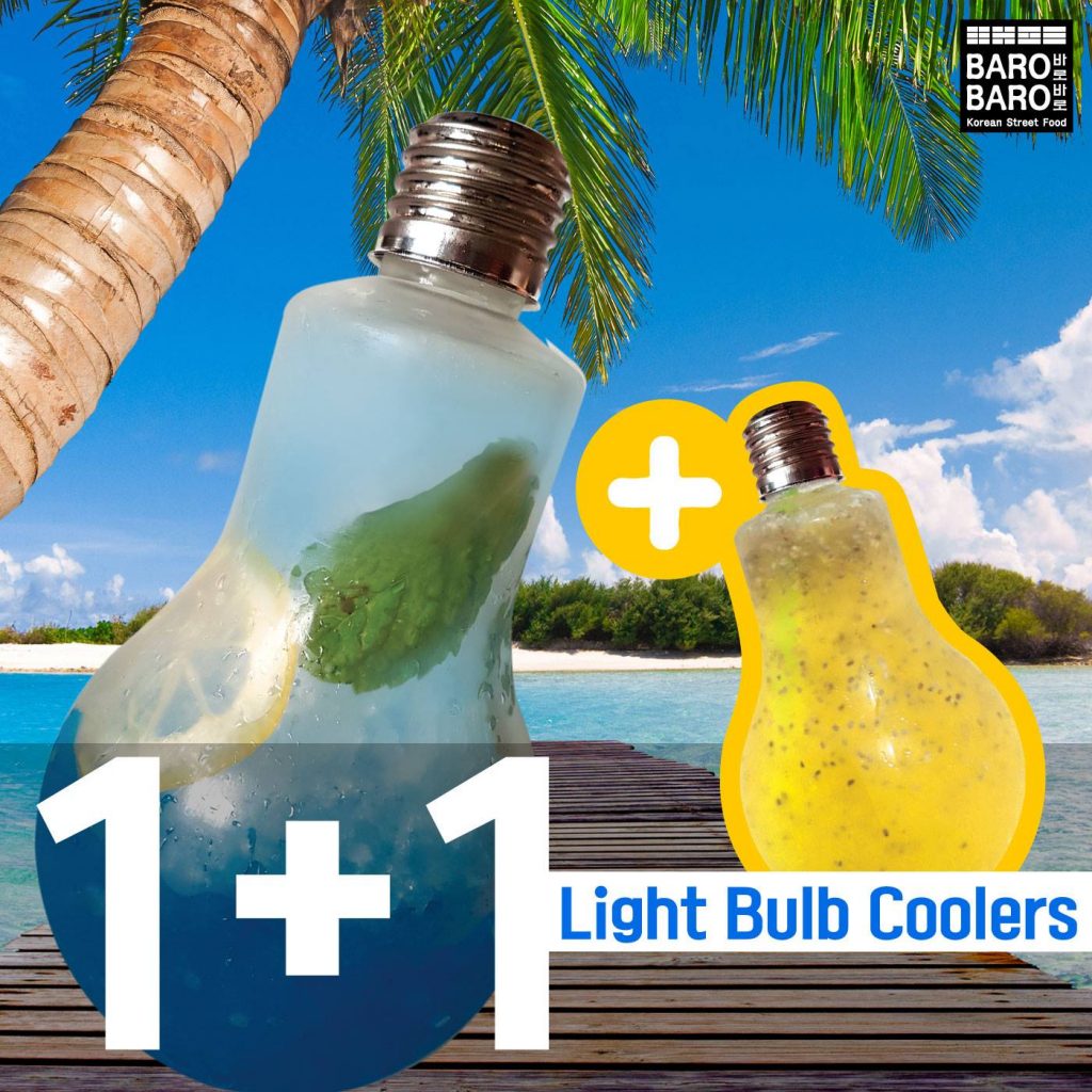 Baro Baro Singapore Light Bulb Coolers 2 for the price of 1 Promotion ends 30 Apr 2017 | Why Not Deals
