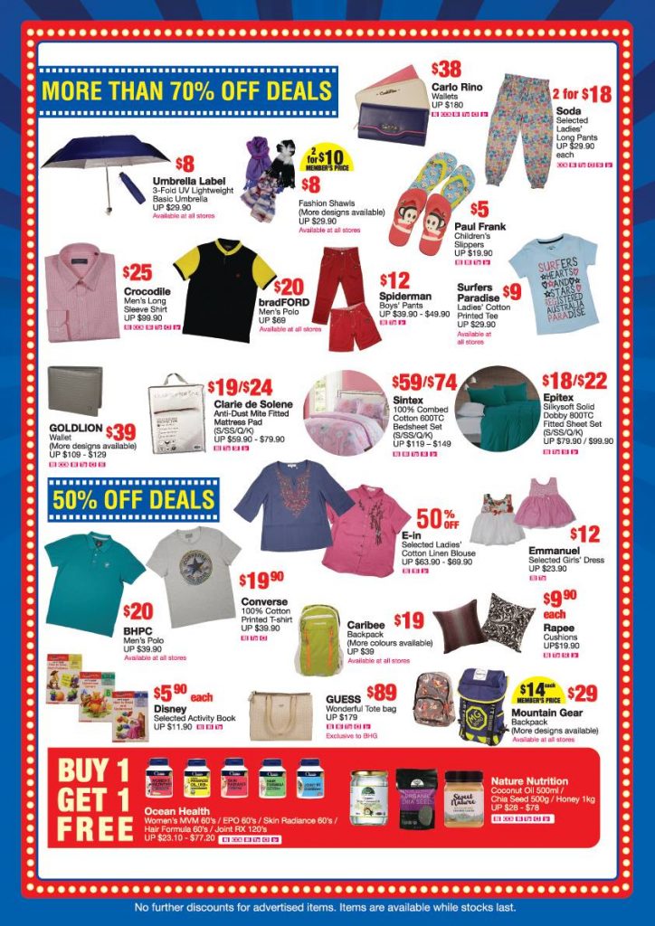 BHG Singapore Super Sale Up to 25% Off Promotion 28 Apr - 14 May 2017 | Why Not Deals 1